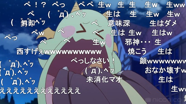 12話 (120)