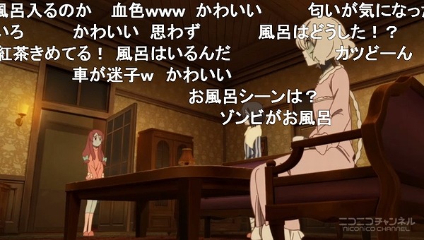 3話 (156)