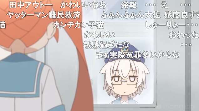 10話 (16)