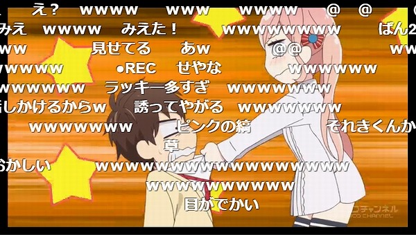 2話 (85)