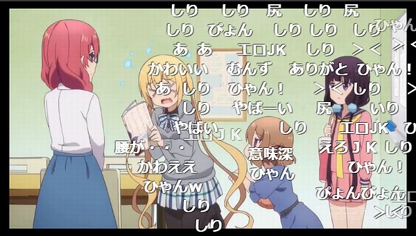 4話 (60)