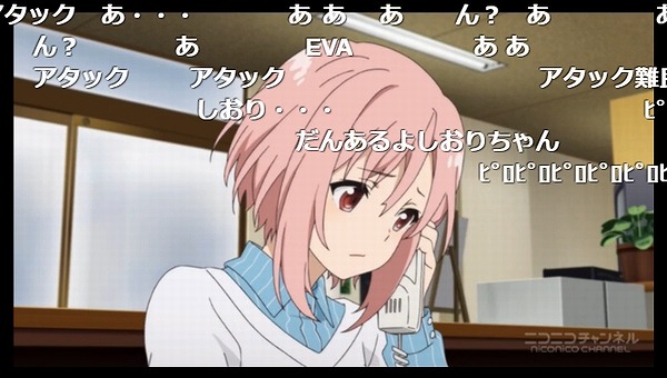7話 (23)
