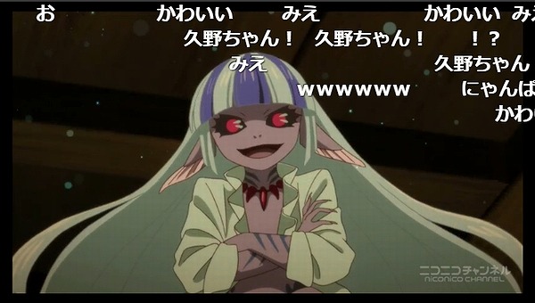 2話 (50)