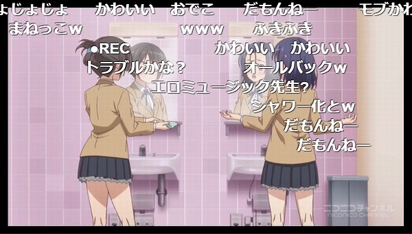 1話 (11)