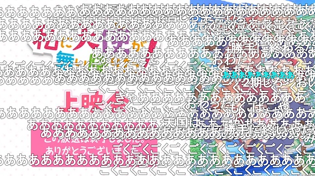 12話 (166)