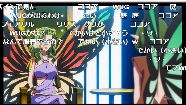 10話 (2)
