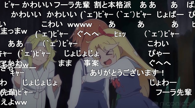 11話 (122)