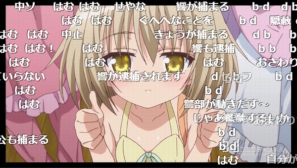 8話 (56)