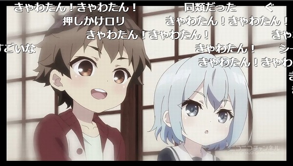1話 (113)