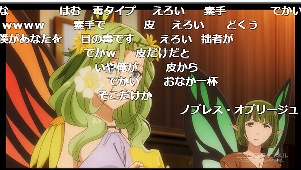 10話 (19)
