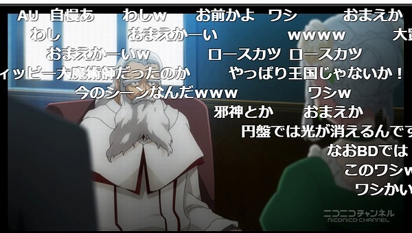 5話 (45)