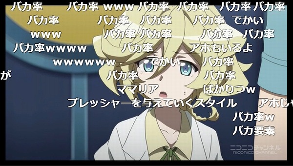 5話 (24)