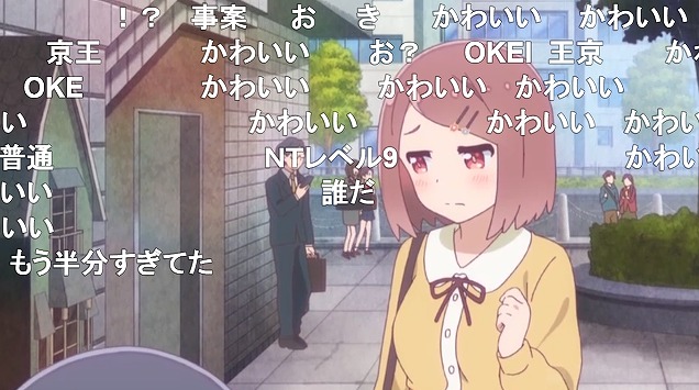 10話 (87)