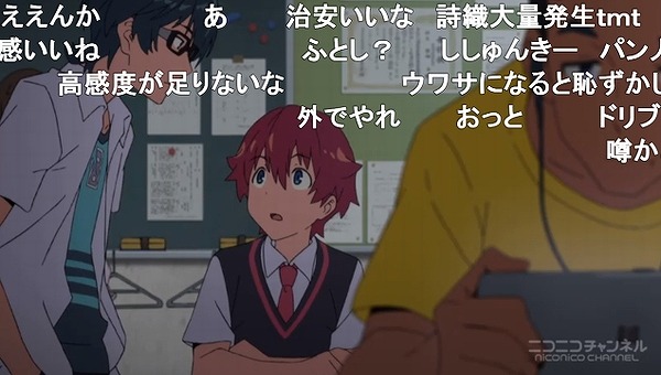 1話 (54)