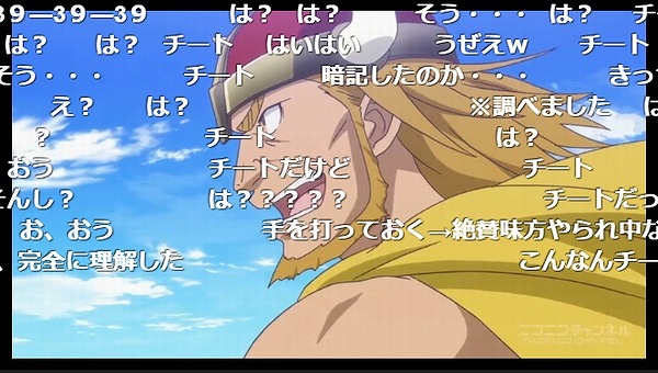 2話 (59)