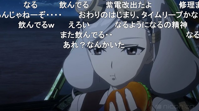 12話 (12)