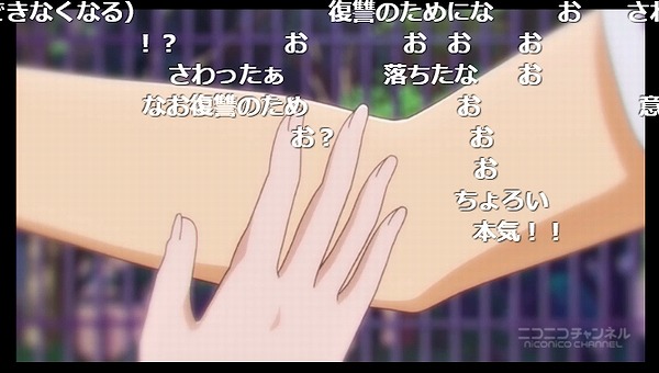 4話 (166)