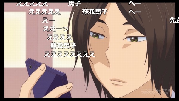12話 (30)