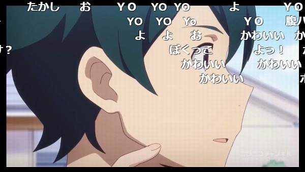 2話 (103)