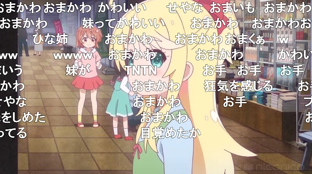 8話 (110)