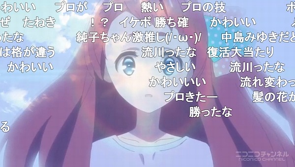 3話 (129)