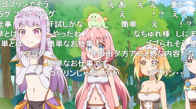1話 (76)