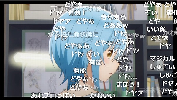 4話 (79)