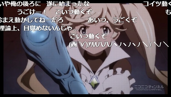 7話 (37)