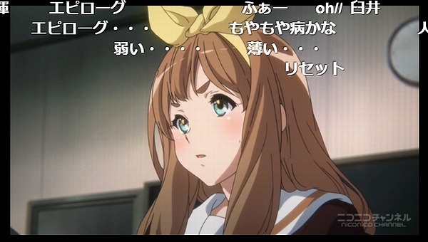 13話 (9)