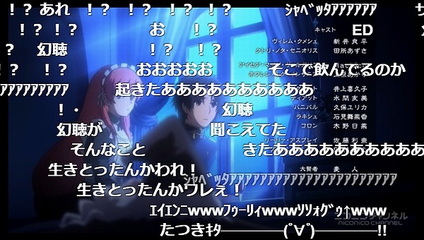 6話 (116)