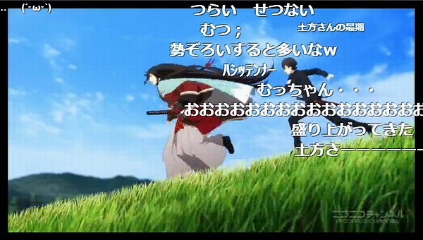 13話 (76)