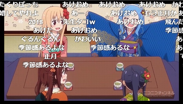 12話 (93)