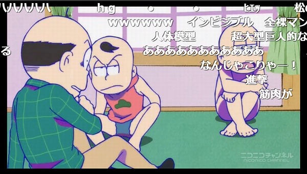 2話 (53)