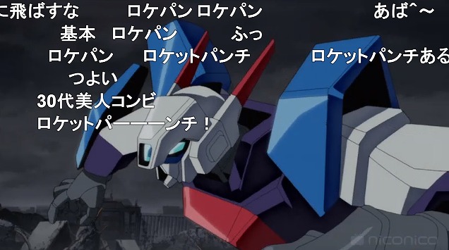 12話 (84)