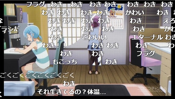 6話 (36)