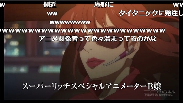 5話 (67)