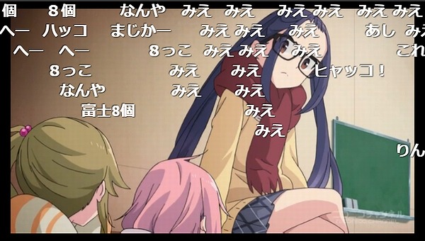 6話 (81)