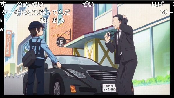 9話 (126)