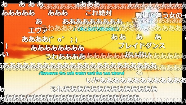 12話 (110)