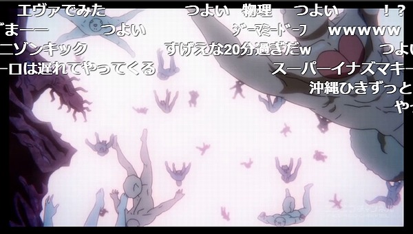 5話 (88)