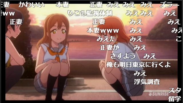 11話 (21)
