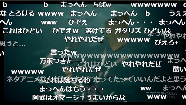 5話 (29)