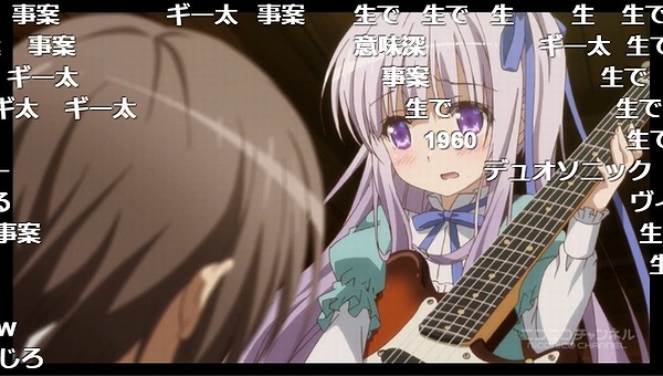 1話 (110)