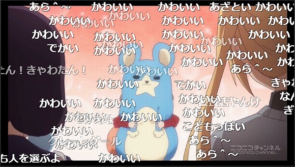 1話 (93)