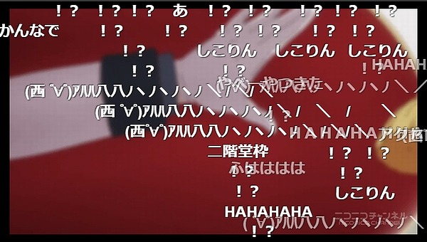 1話 (128)