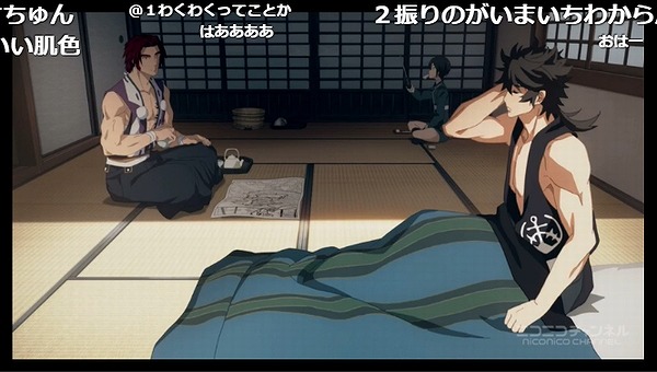 2話 (36)