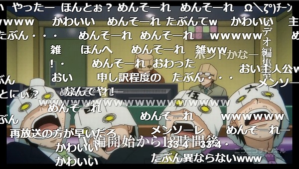 5話 (77)