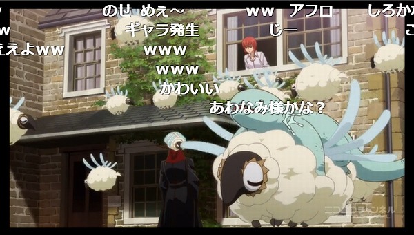 12話 (118)