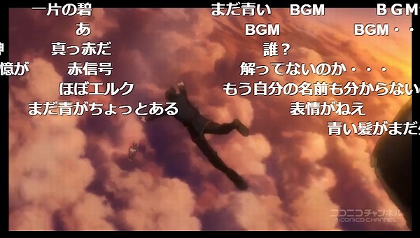 12話 (70)