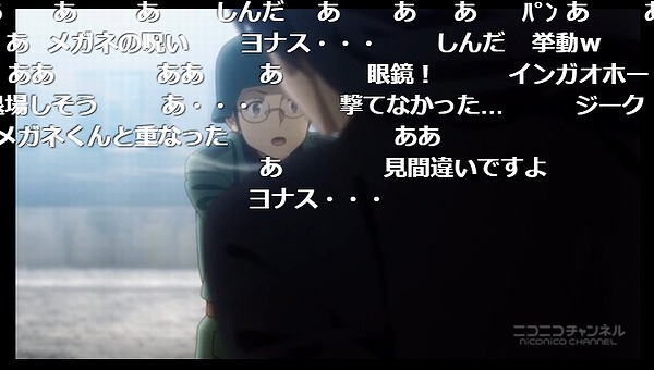 12話 (52)